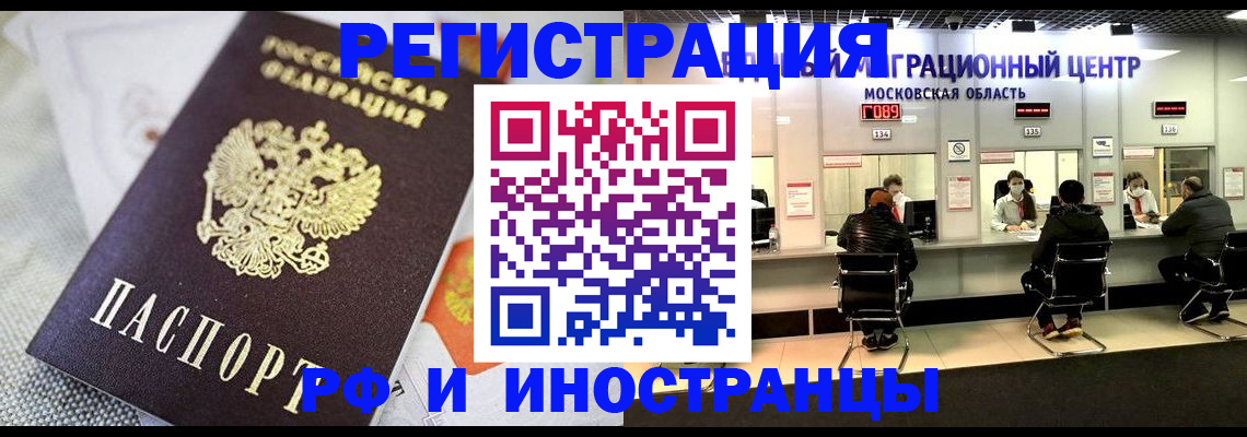 найти адрес прописки в Абдулино