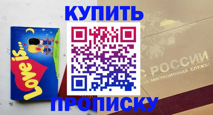 форма 3 в Абдулино